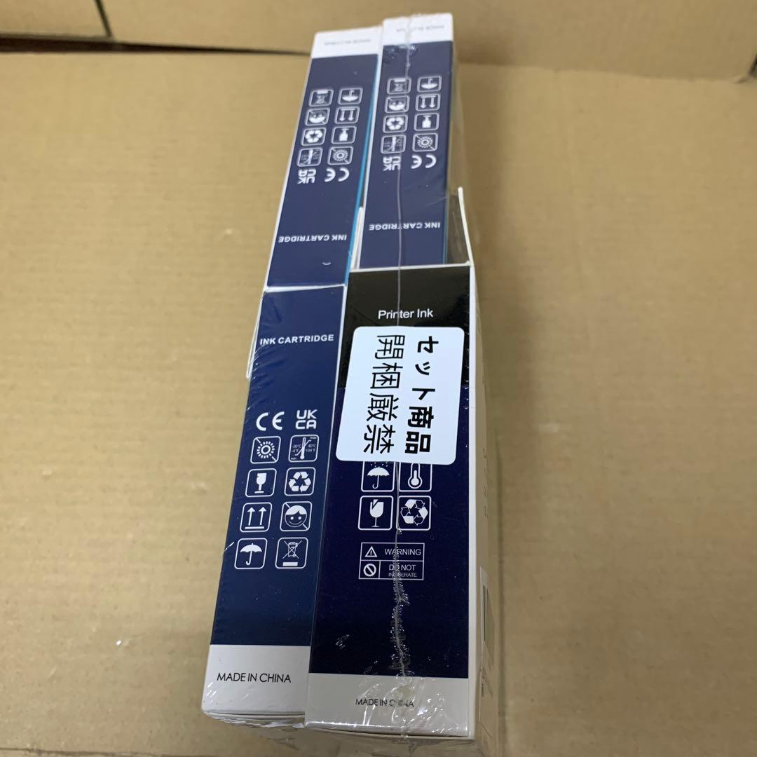 新品　LCL GC42H 増量 顔料 4色セット 互換インクカートリッジ