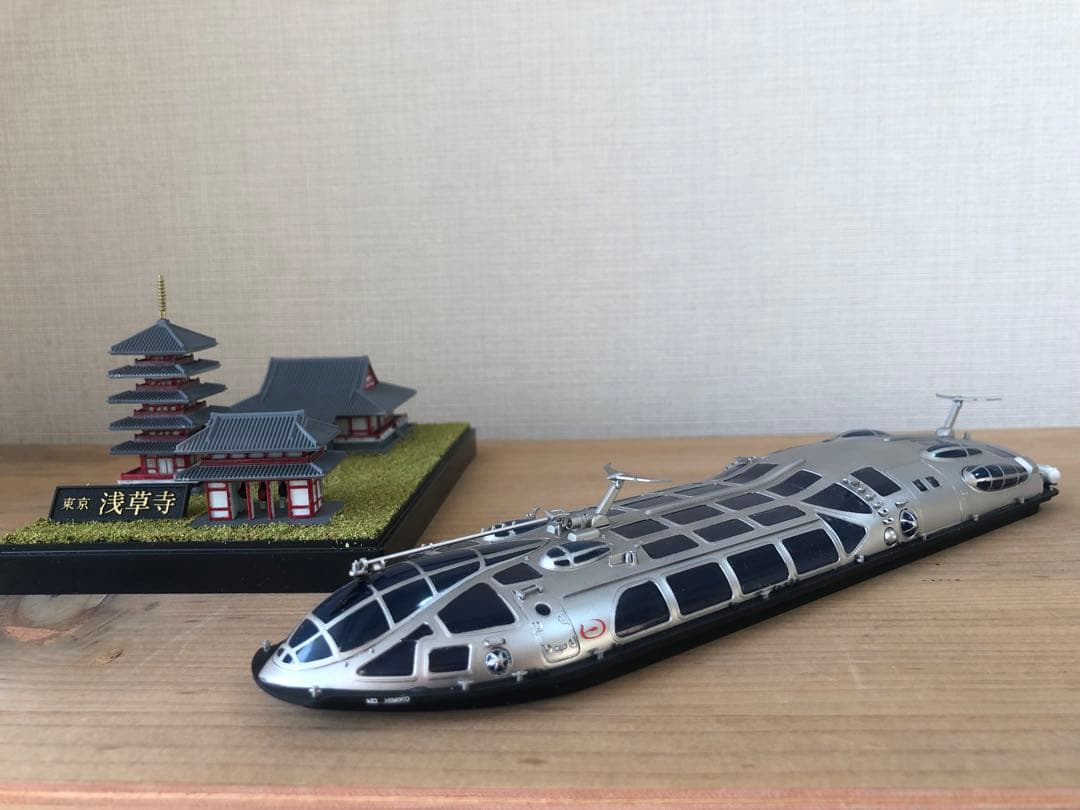 未来型水上バス　ヒミコ　プラモデル