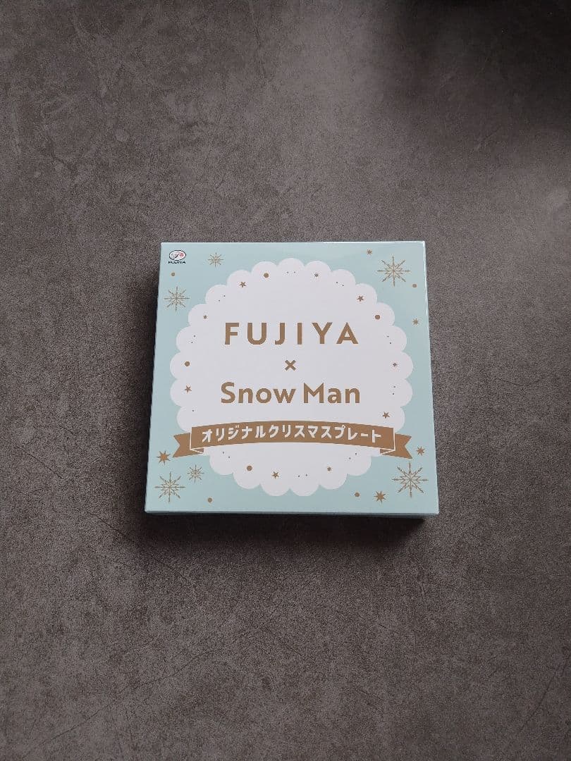FUJIYA x  Man オリジナルクリスマスプレート