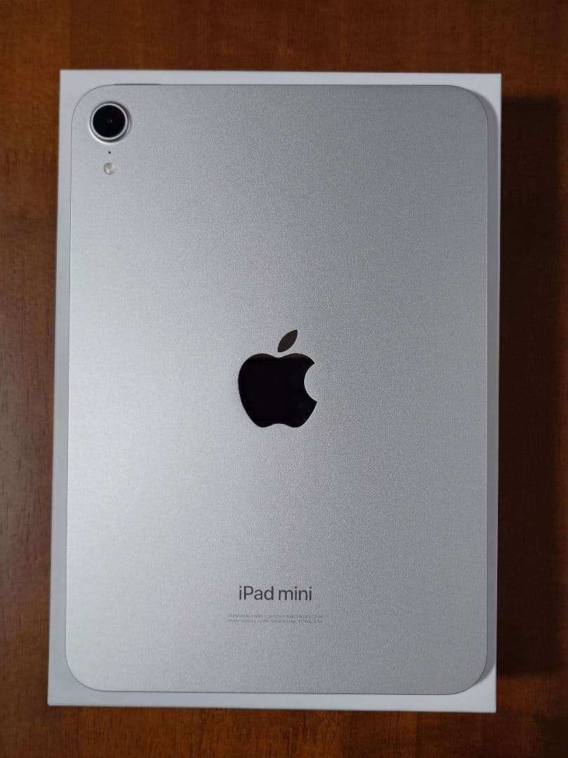 iPad mini A17 Pro スターライト Wi-Fiモデル