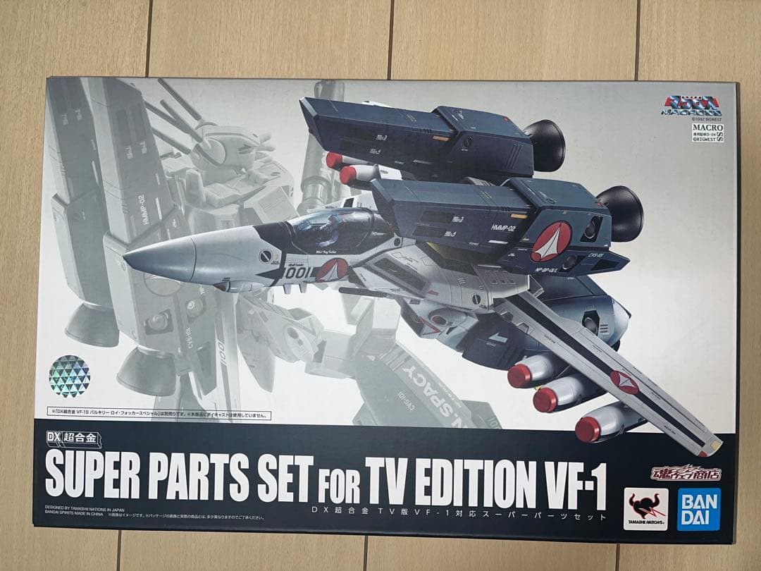 DX超合金 VF-1S（ロイ・フォッカー機）TV版セット