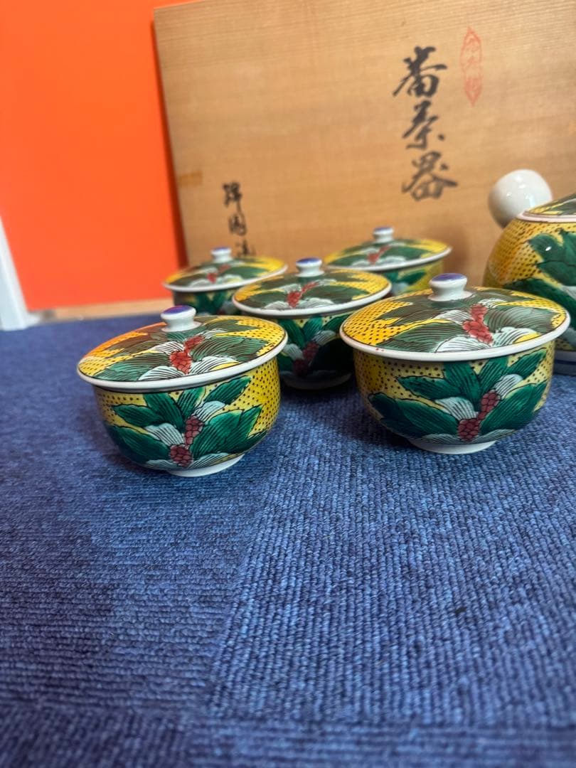 1829 九谷焼　茶器セット　急須1客　湯呑蓋付5客　未使用