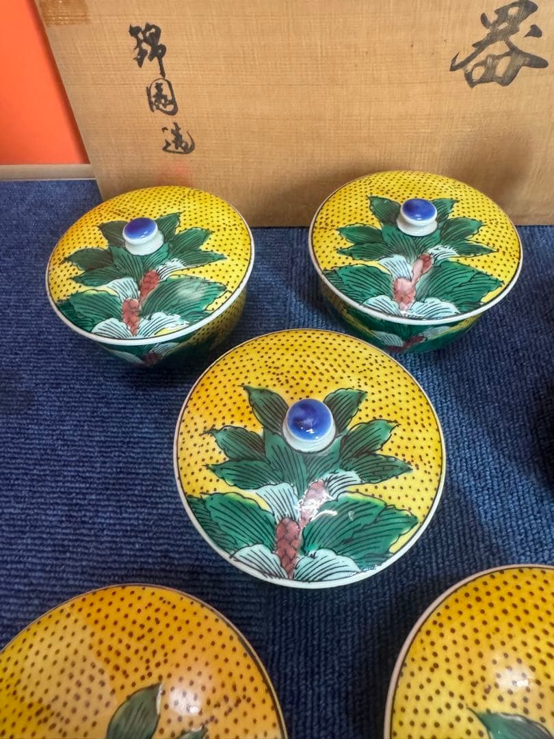 1829 九谷焼　茶器セット　急須1客　湯呑蓋付5客　未使用