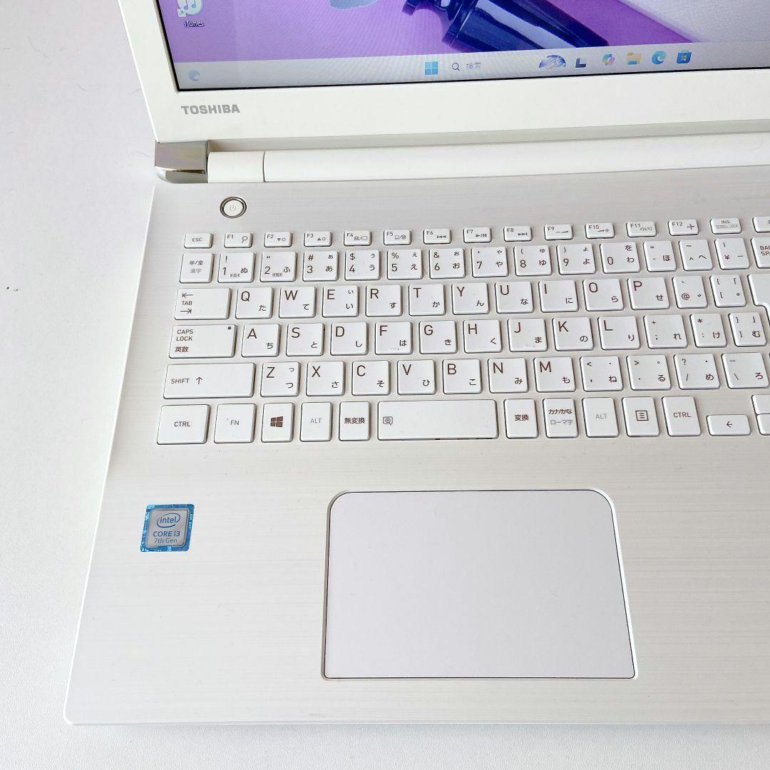 DynaBook/Windows11/第7世代/8GB/東芝ノートパソコン278