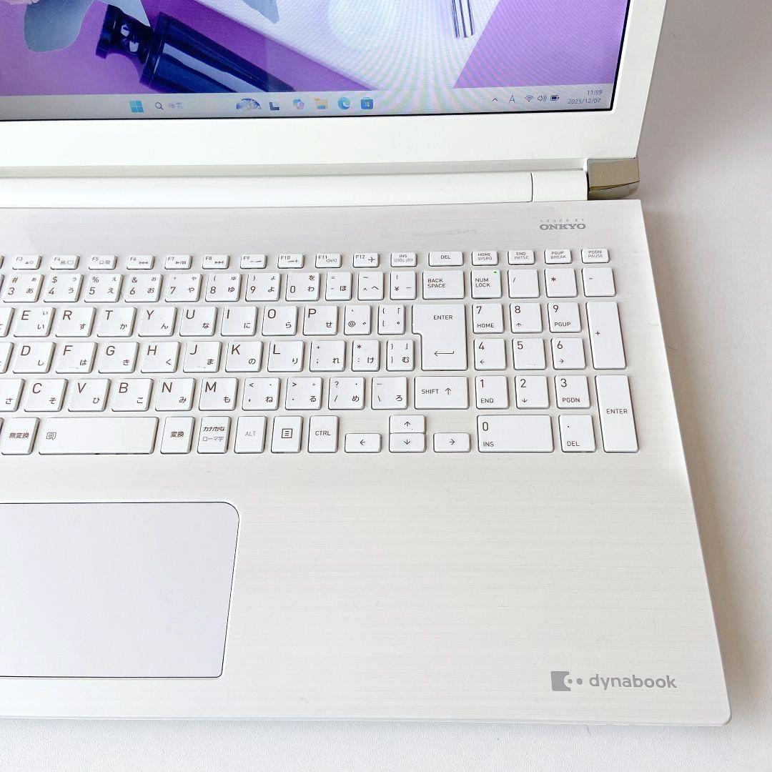 DynaBook/Windows11/第7世代/8GB/東芝ノートパソコン278