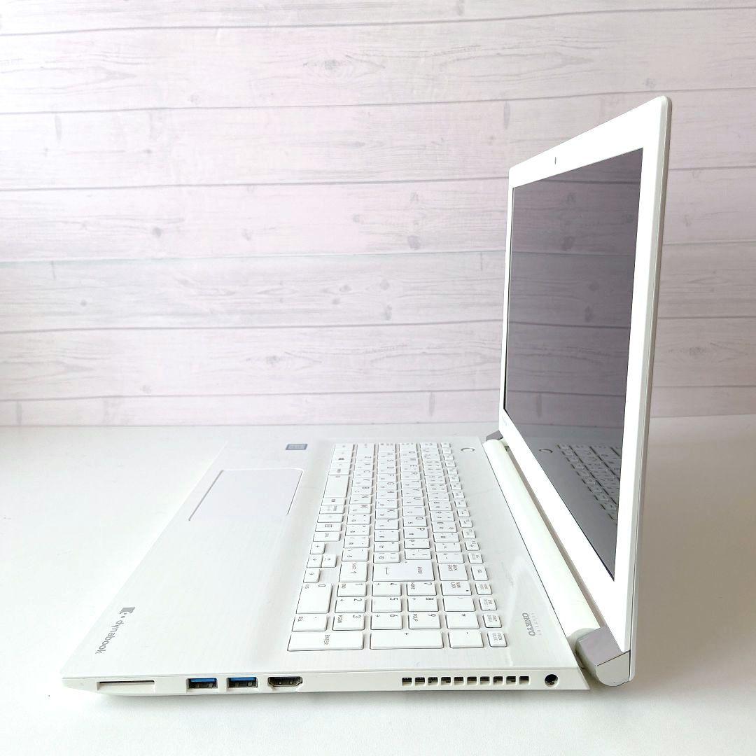 DynaBook/Windows11/第7世代/8GB/東芝ノートパソコン278