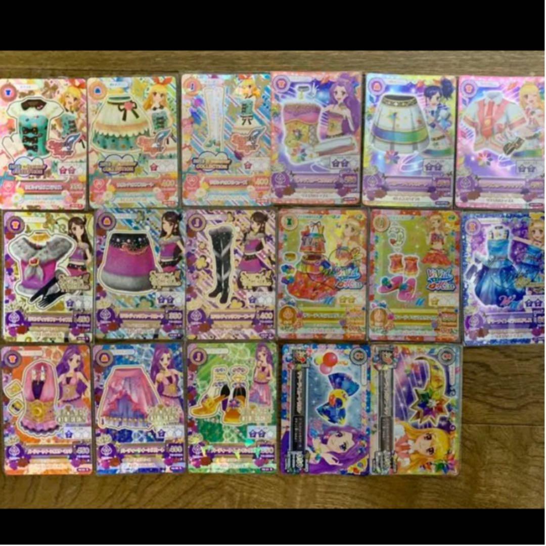 アイカツカード プレミアムレア ＆ レアセット