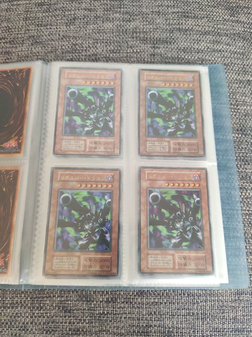 ピ*ク様 遊戯王　初期カードまとめ売り