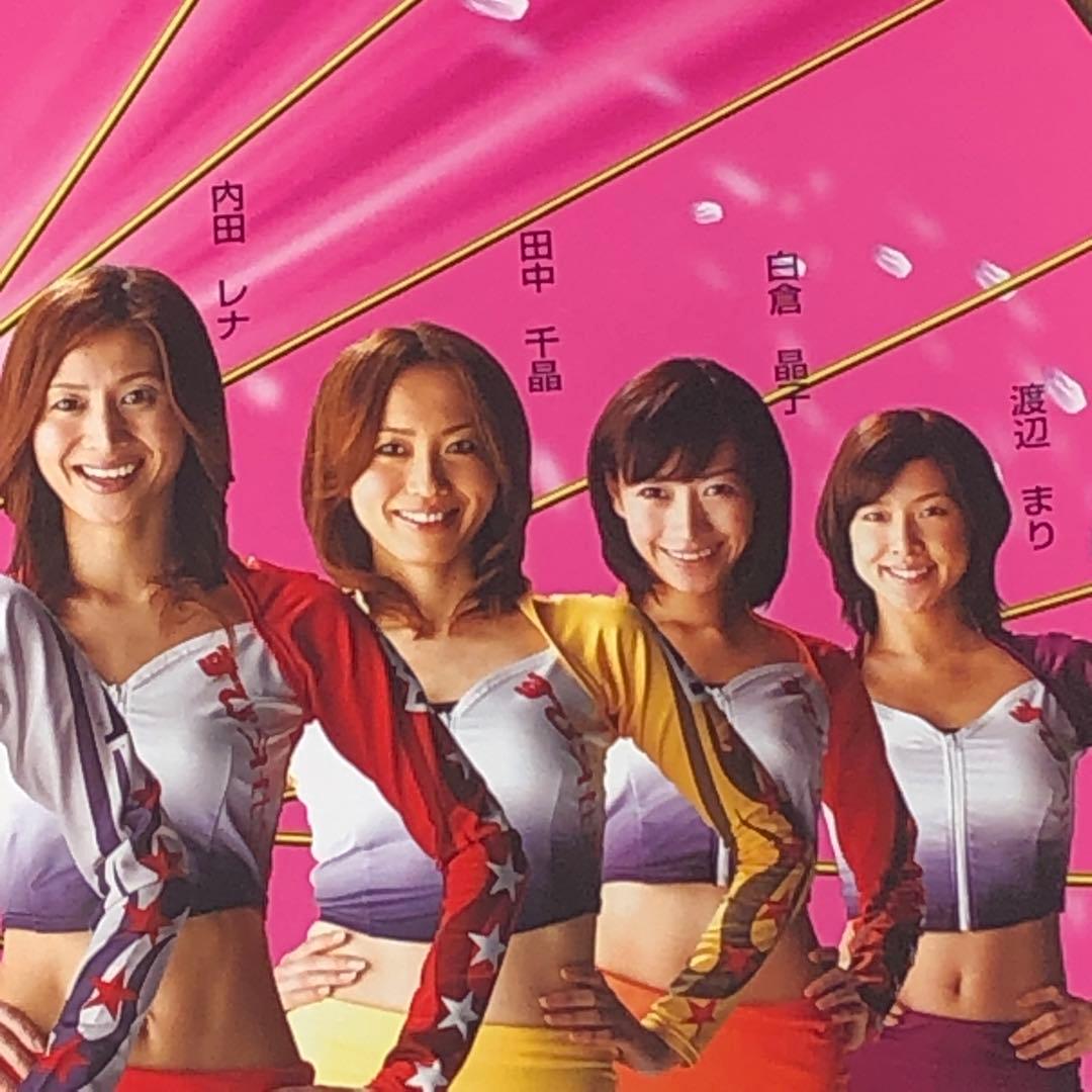 非売品■未貼り■ 弥彦競輪　すぴRits ■大型ポスター・B1・下部色ヤケあり