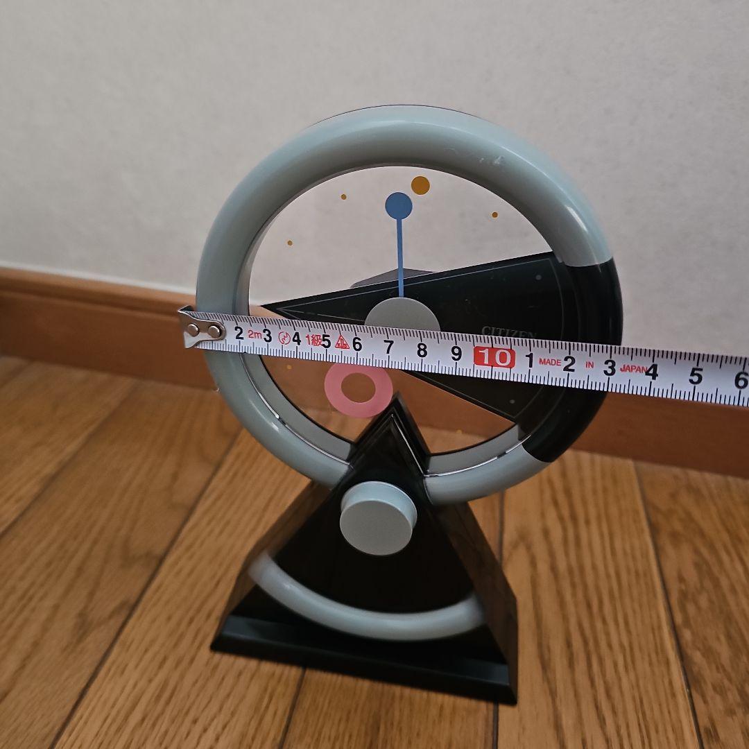 シチズン ・置き型振り子時計