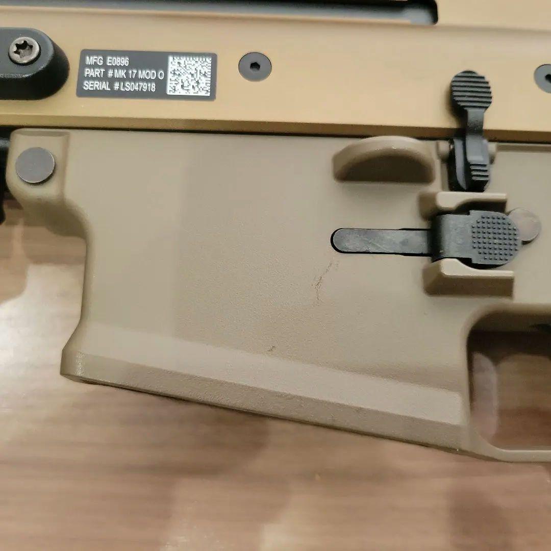 東京マルイ次世代電動ガン スカーH