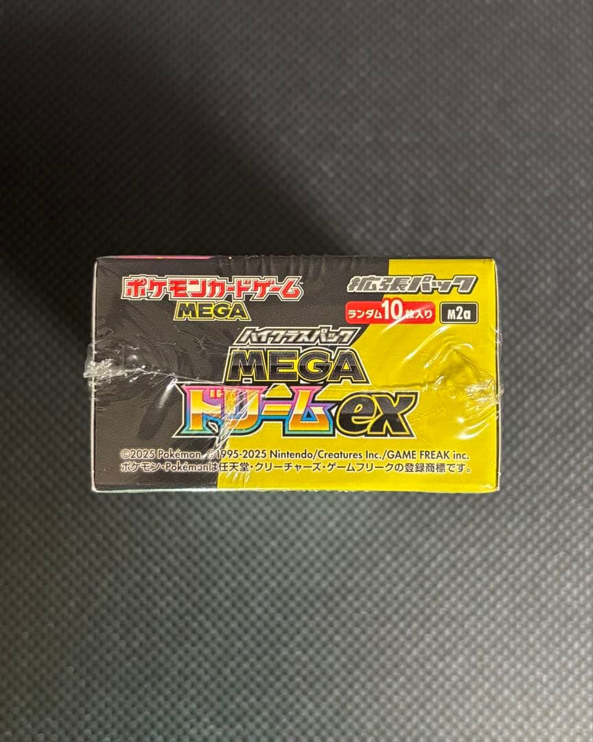 ポケモンカードゲーム MEGA ドリームEX 1BOX【未開封】