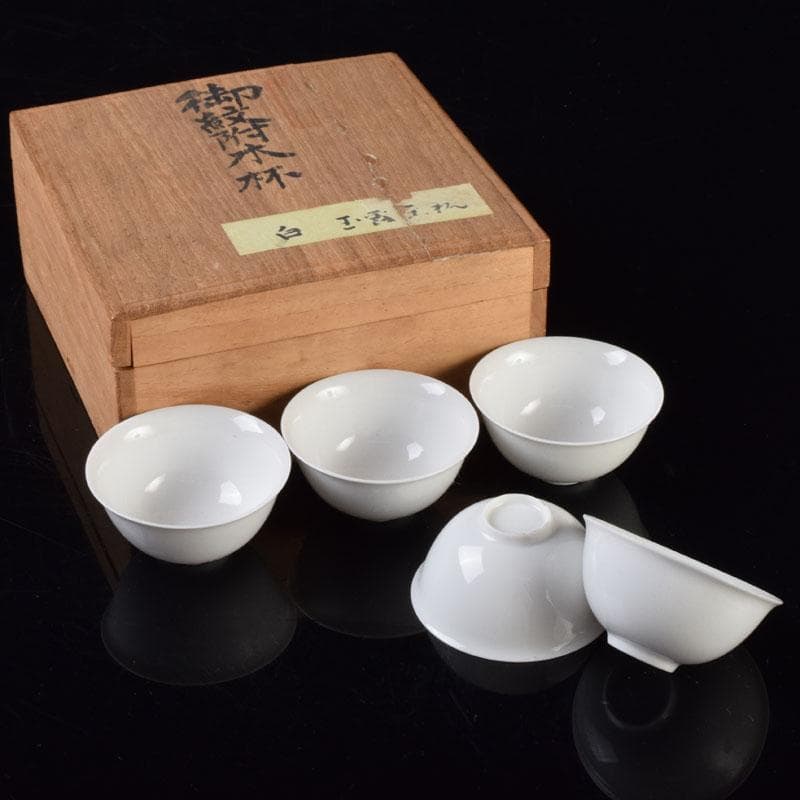 中国　徳化窯白磁　煎茶碗　五客　時代箱付　V　8593