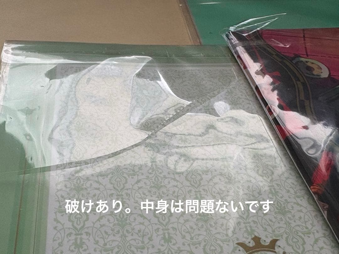 地縛少年花子くん Gファンタジー パンフレット ミュージアム 花子くん