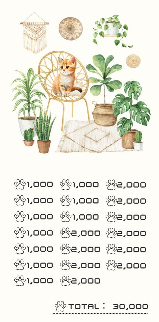 【na-mama3⭐】おまとめ買い4点