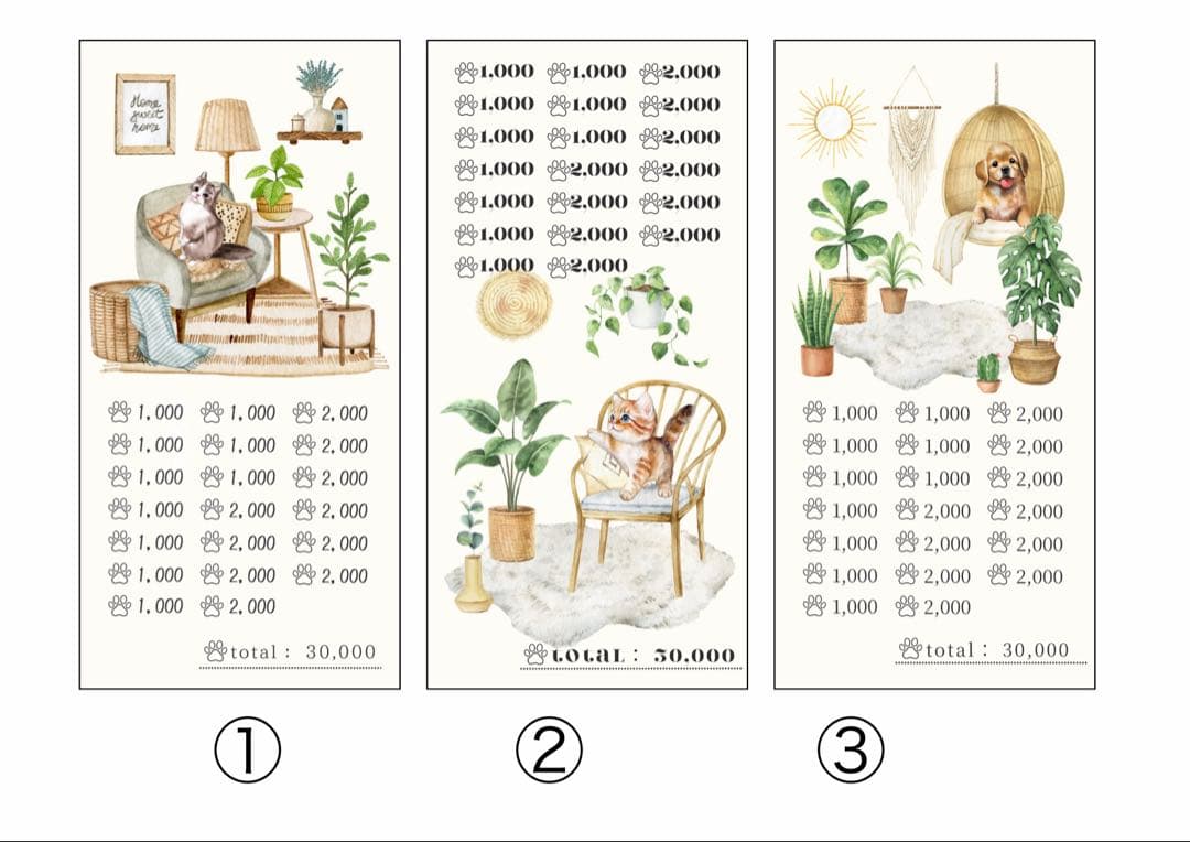 【na-mama3⭐】おまとめ買い4点