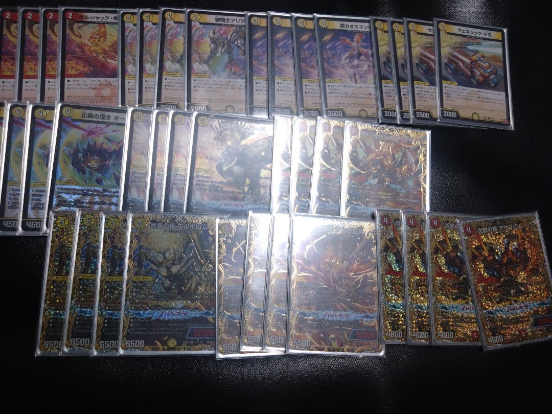 デュエルマスターズ 引退品 デッキと光り物多数