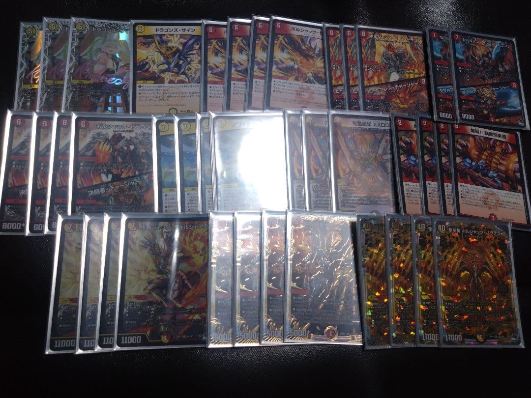 デュエルマスターズ 引退品 デッキと光り物多数