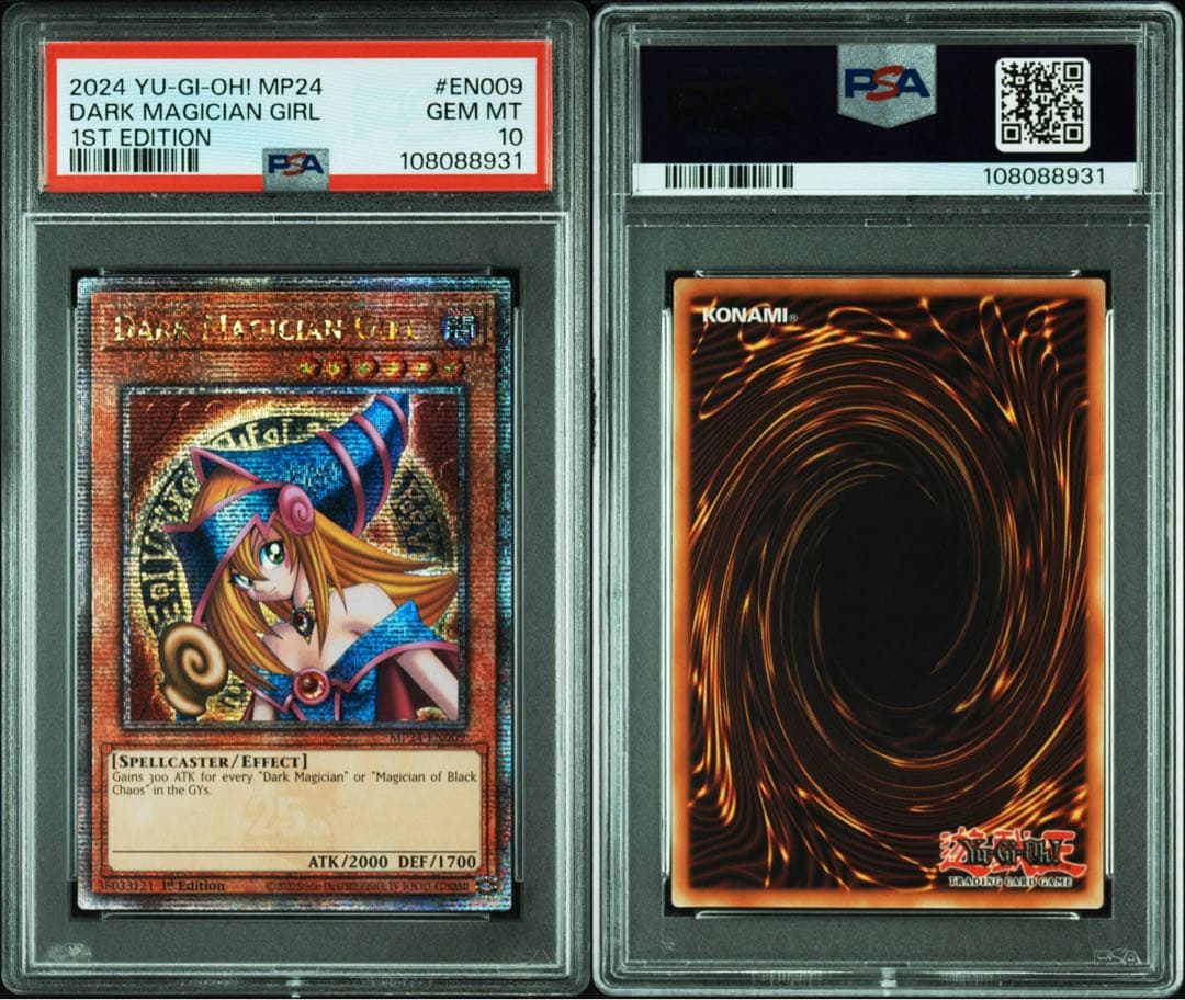 【PSA10】遊戯王 ブラックマジシャンガール QCSE英語版