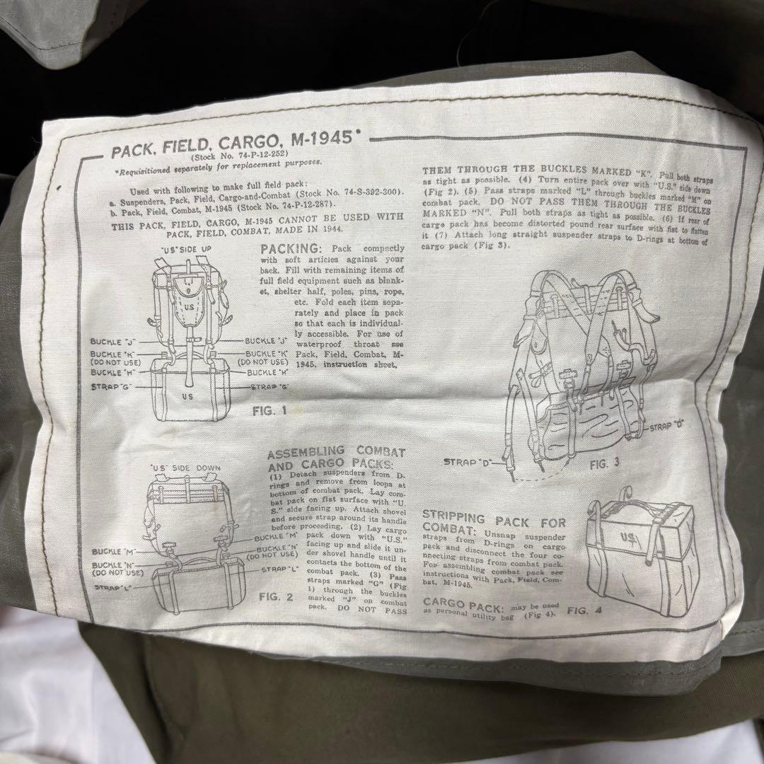 米軍 40's M-1945 フィールドカーゴパック　官給品　vintage