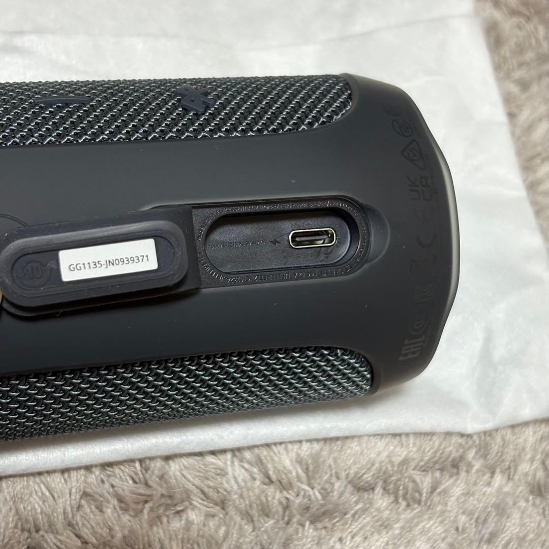 JBL FLIP ESSENTIAL 2 Bluetoothスピーカー