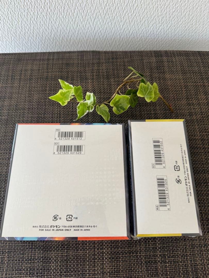 新品シュリンク付きポケモンカード インフェルノX MEGAドリームex セット