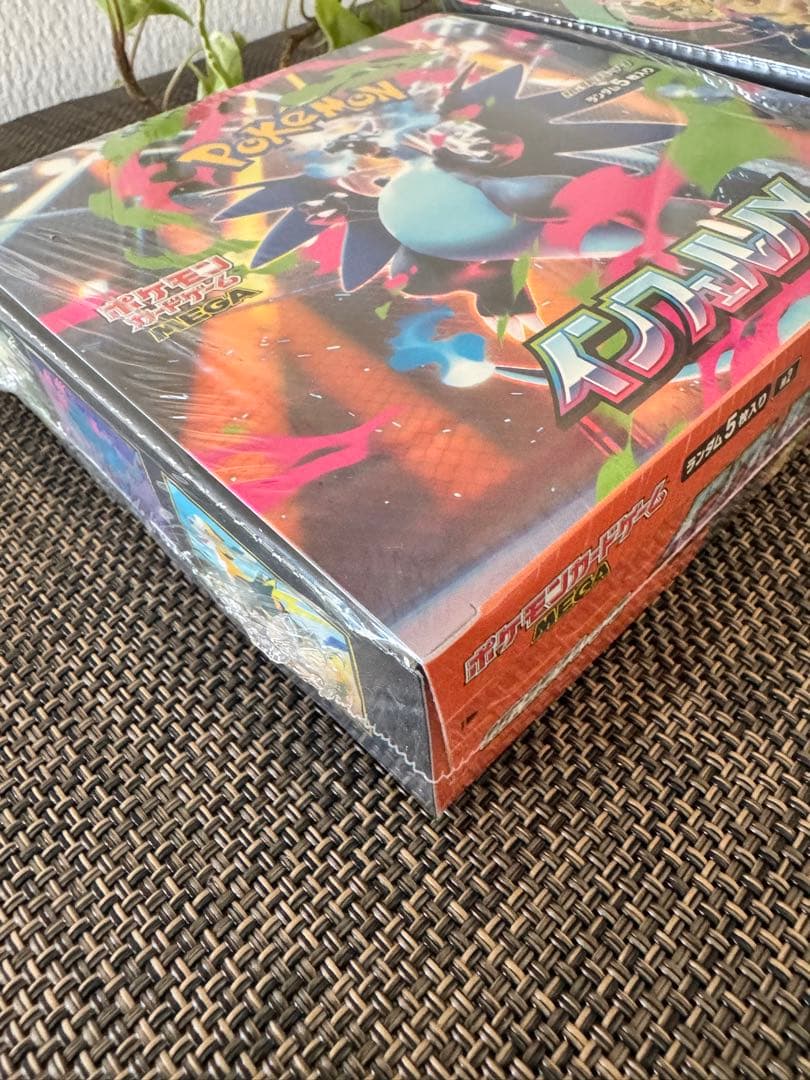 新品シュリンク付きポケモンカード インフェルノX MEGAドリームex セット