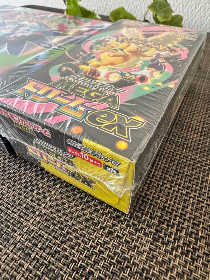 新品シュリンク付きポケモンカード インフェルノX MEGAドリームex セット