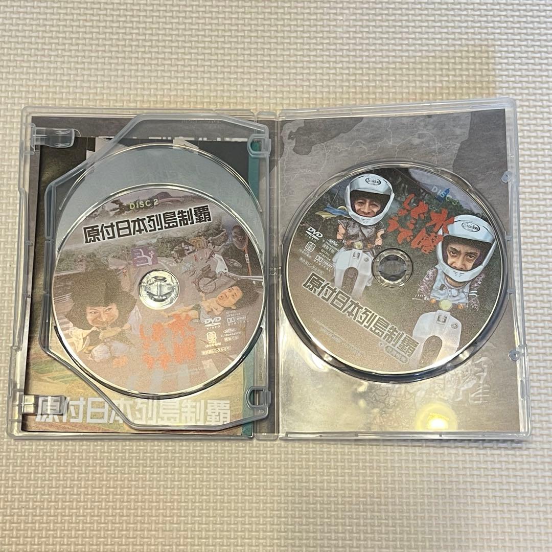 かず【美品】水曜どうでしょう DVD まとめ 17巻分