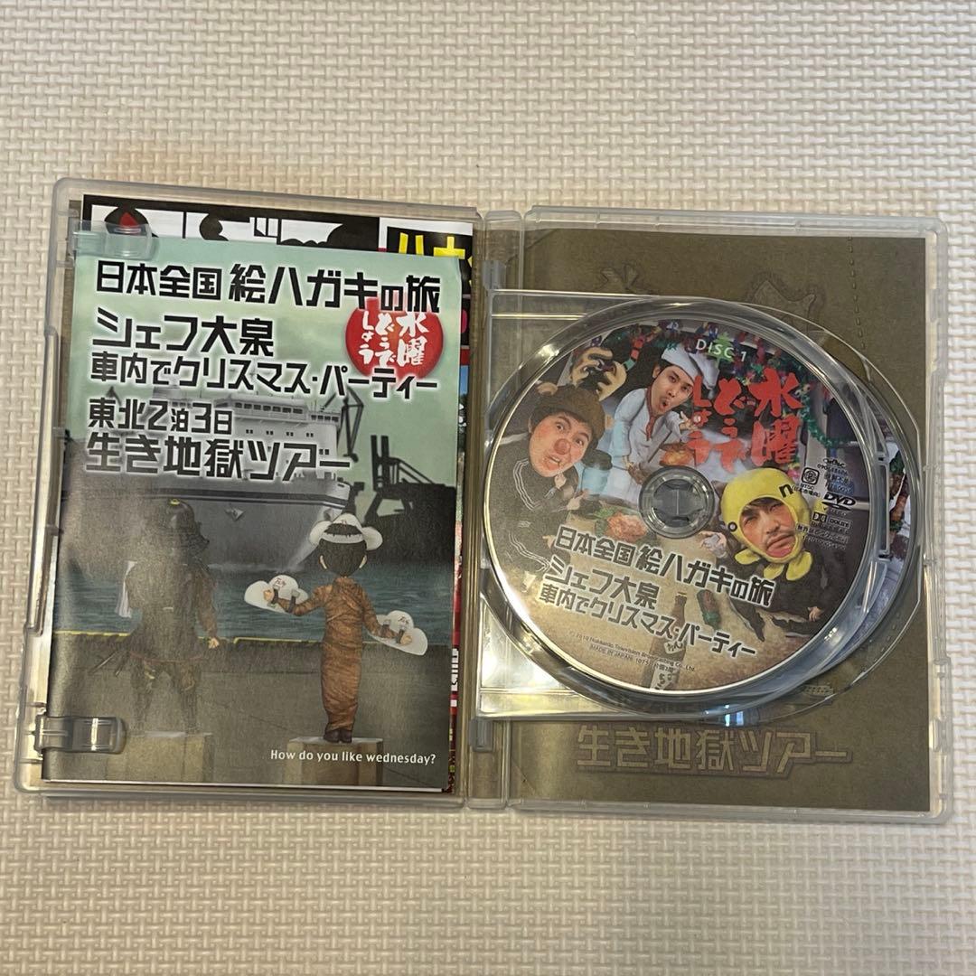 かず【美品】水曜どうでしょう DVD まとめ 17巻分