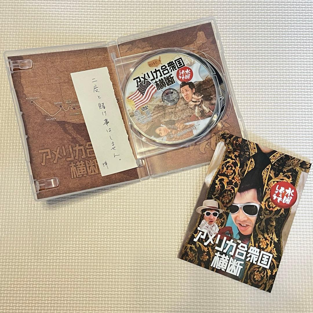 かず【美品】水曜どうでしょう DVD まとめ 17巻分