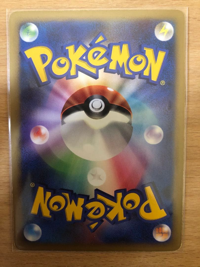 ダークライ lv.X 2007年