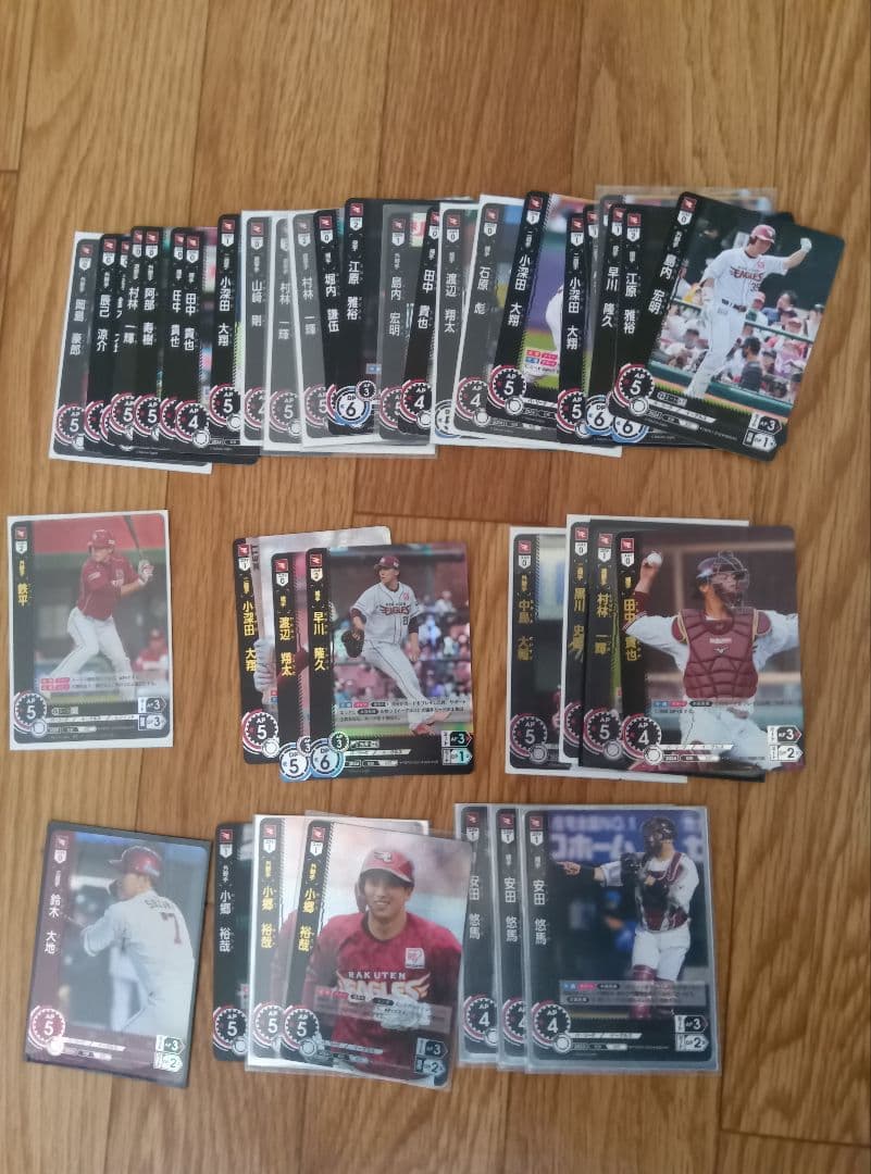 ドリームオーダー　楽天　まとめ売り