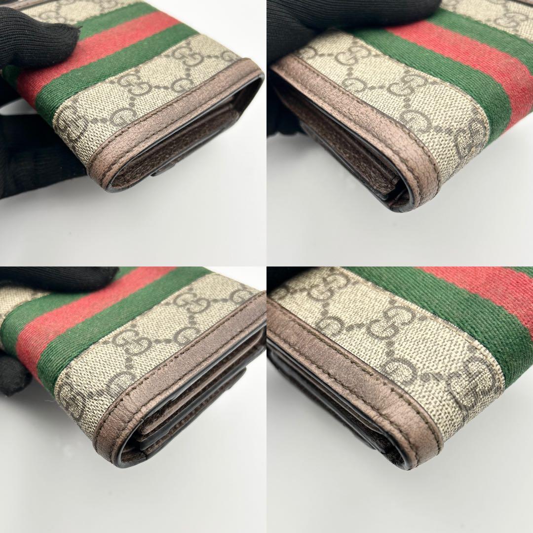 希少✨ グッチ 三つ折り財布 オフィディア GGマーモント シェリーライン