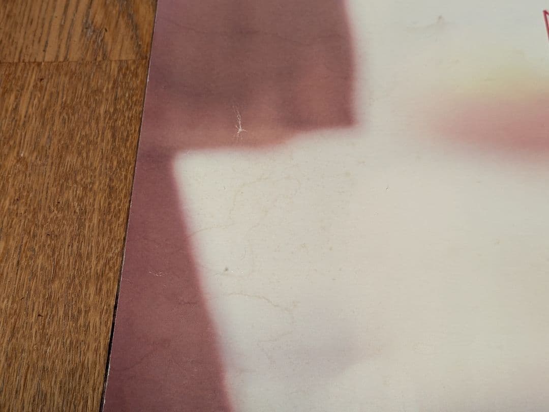 【B1特大ポスター】ZARD「forever you」非売品