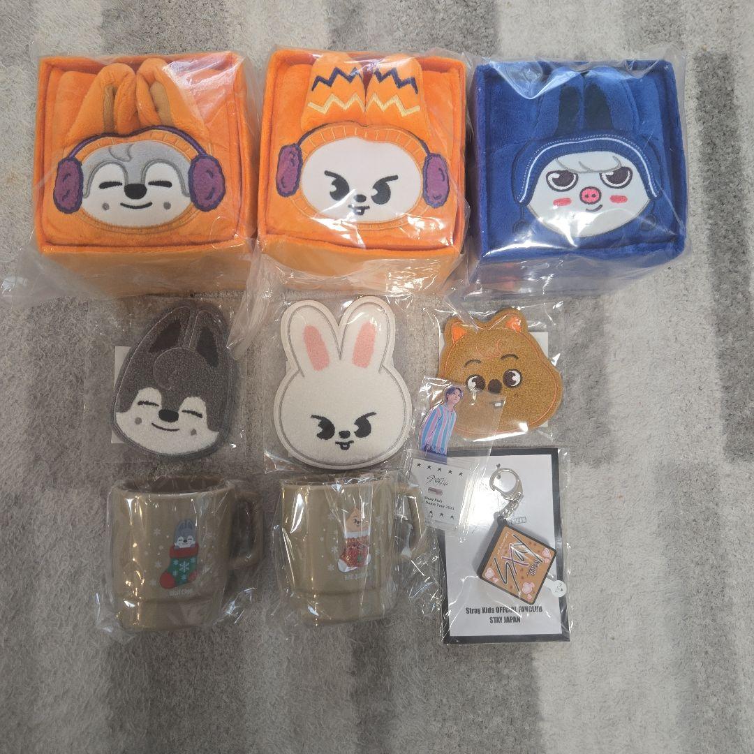 skzoo 　スキズ　グッズ　まとめ売り