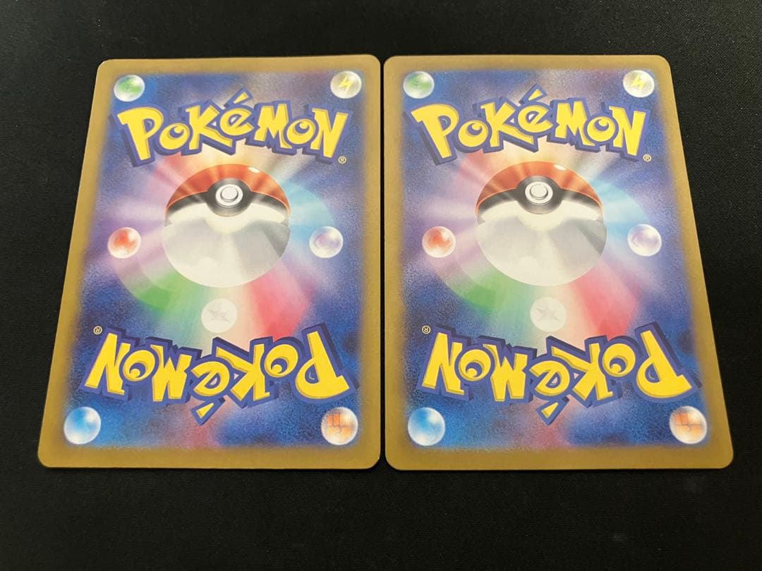 【特価】ブラッキーex SAR＆ブラッキー マスターボールミラー