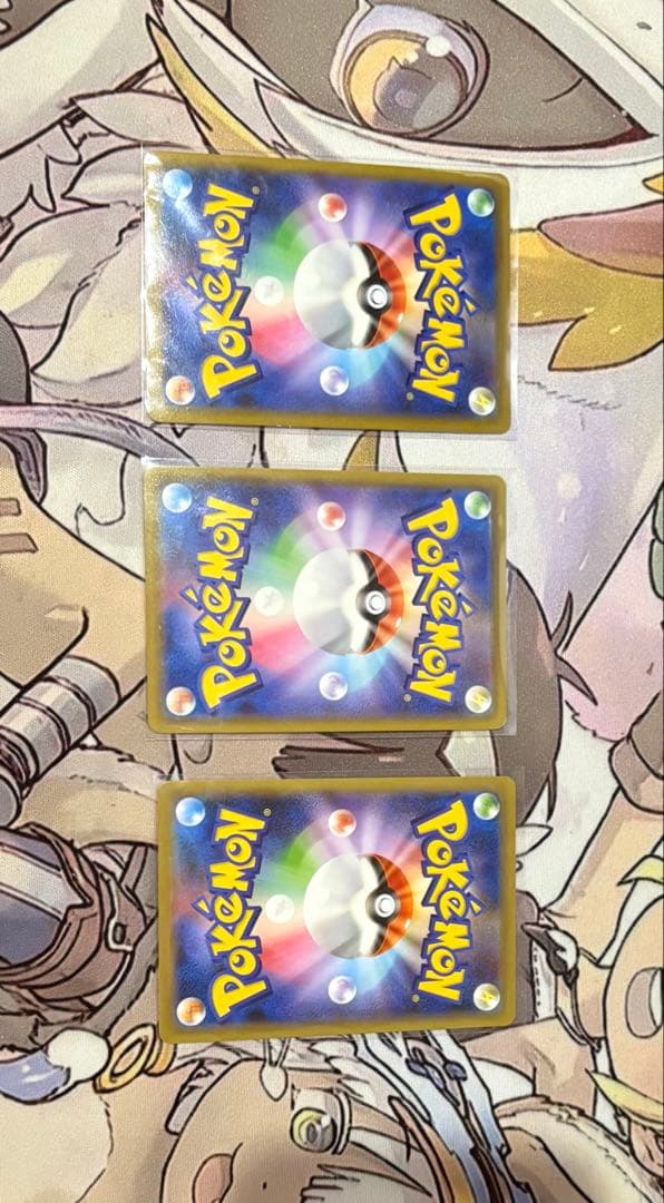 【美品】ポケモンカード マリィ 3枚セット