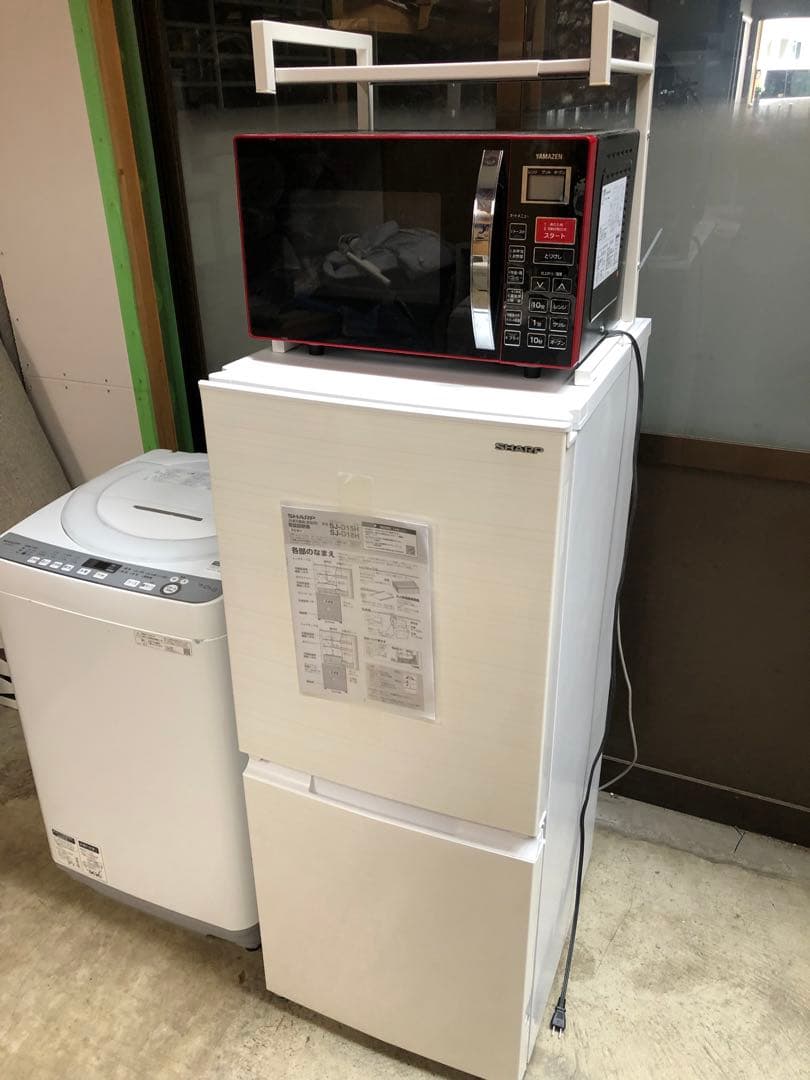 組み合わせ/リクエスト/お客様のご希望に合わせてご案内可能になります♬