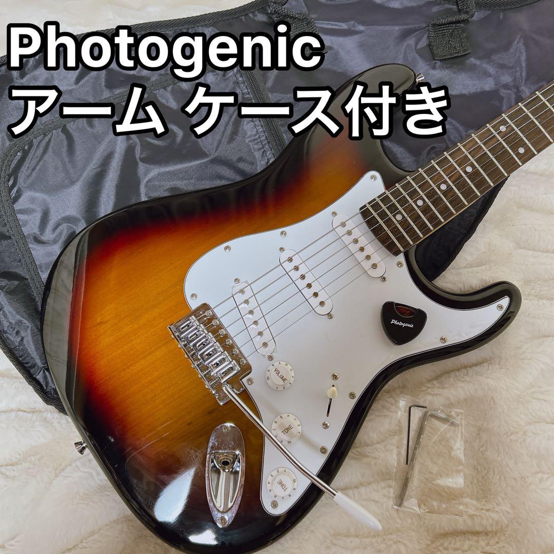 Photogenic ストラトタイプ エレキギター ケース アーム ピックなど付