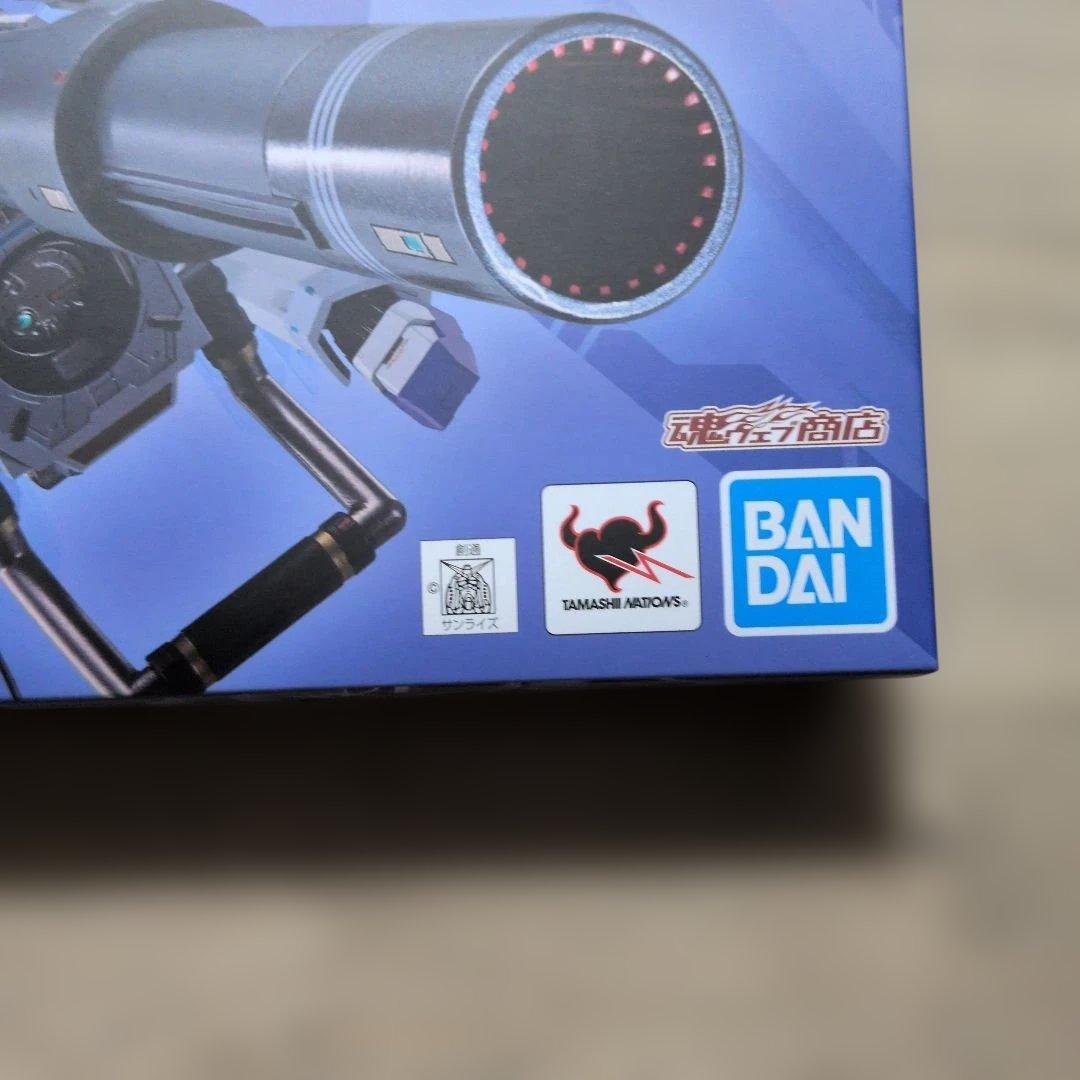 メタルビルド Hi-ν専用 ハイパーメガバズーカ ランチャー オプションセット