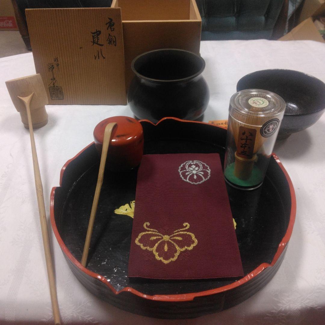 茶道具セット 木製 茶碗 茶杓