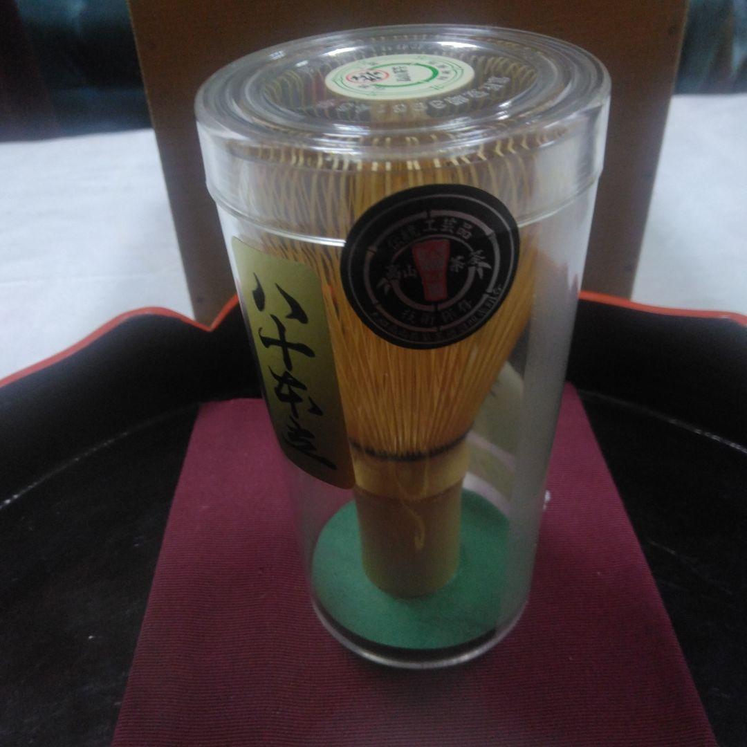 茶道具セット 木製 茶碗 茶杓