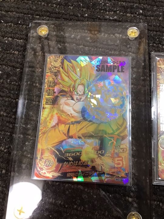 ドラゴンボールヒーローズ　まとめ売り　非売品　　人気