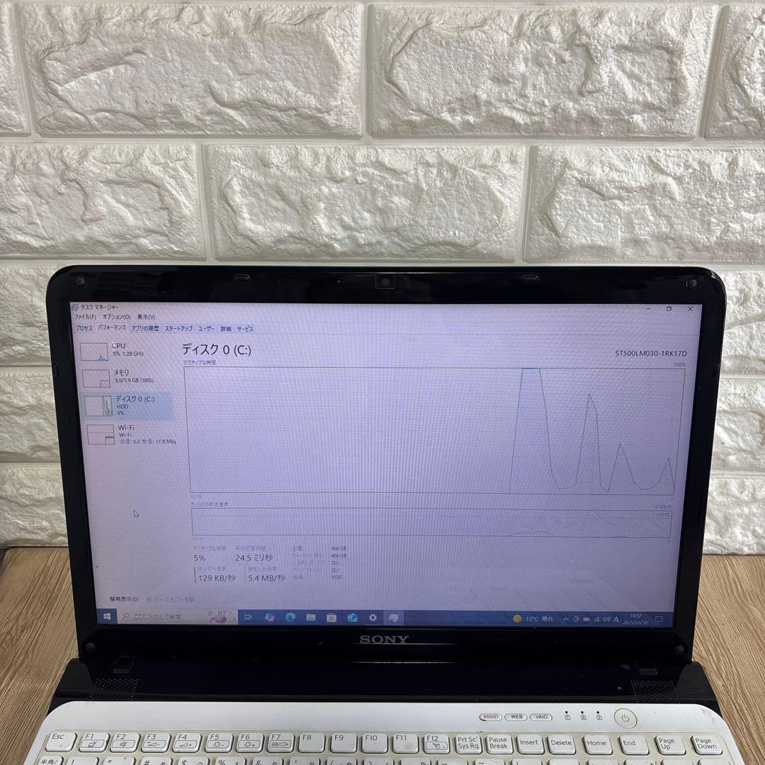 Sony VAIO SVE151B11N i7-3632QMメモリ8GB