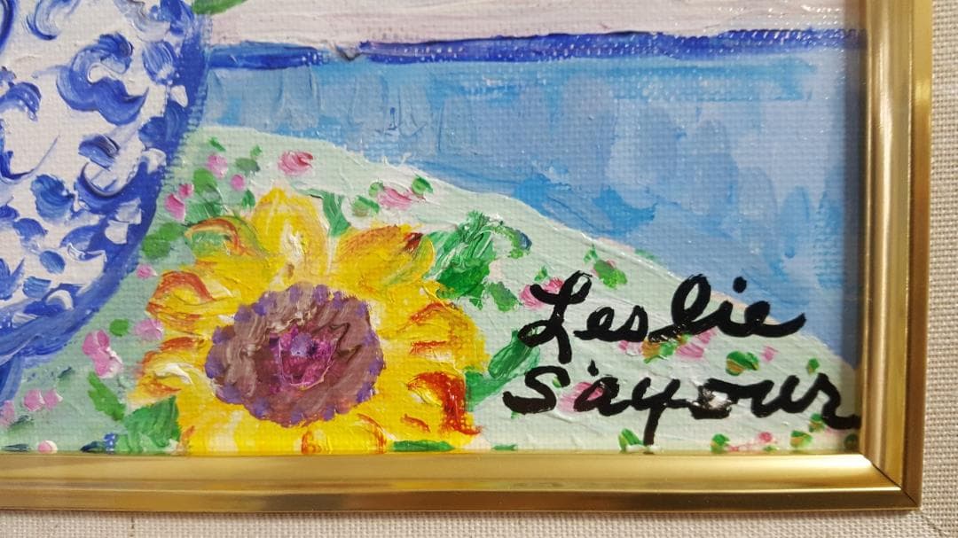 【真作】レスリーセイヤー「ひまわりの花瓶」油彩　4号