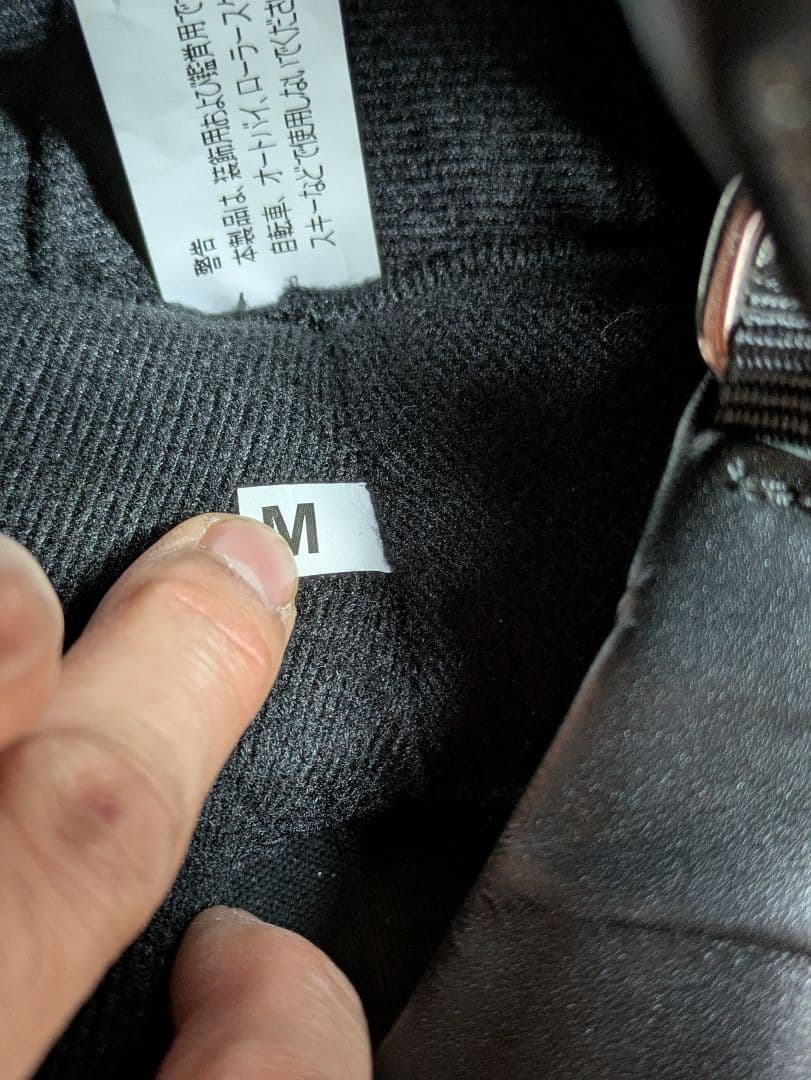 オーシャンビートル　OceanBeetle　mtx　ヘルメット