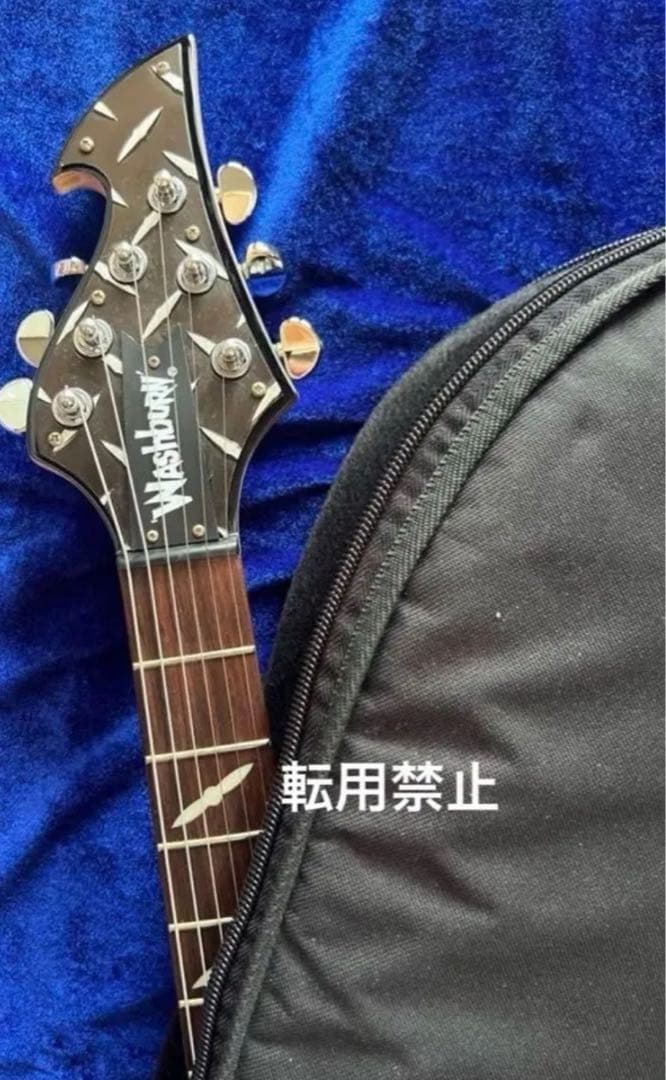 【Washburn】Dimarzio-ワッシュバーン変形V