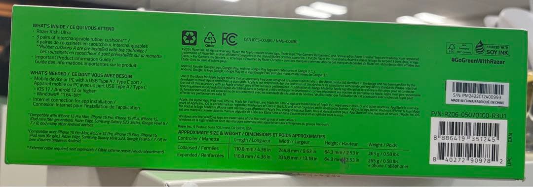 新品　レイザー　KISHI ULTRA モバイルゲーミングコントローラー