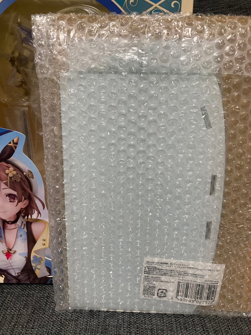 【新品未開封】限定背景スタンド付き！ライザのアトリエ ライザ フィギュア